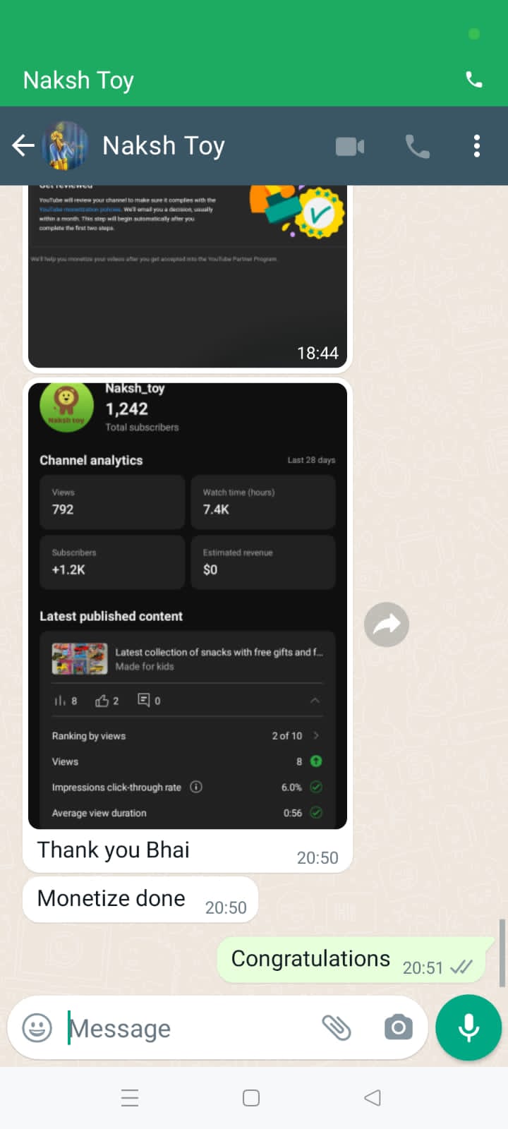 Client Image